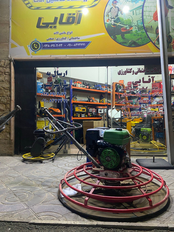 ماله 120 سانت ای تی کیو 16 اسب