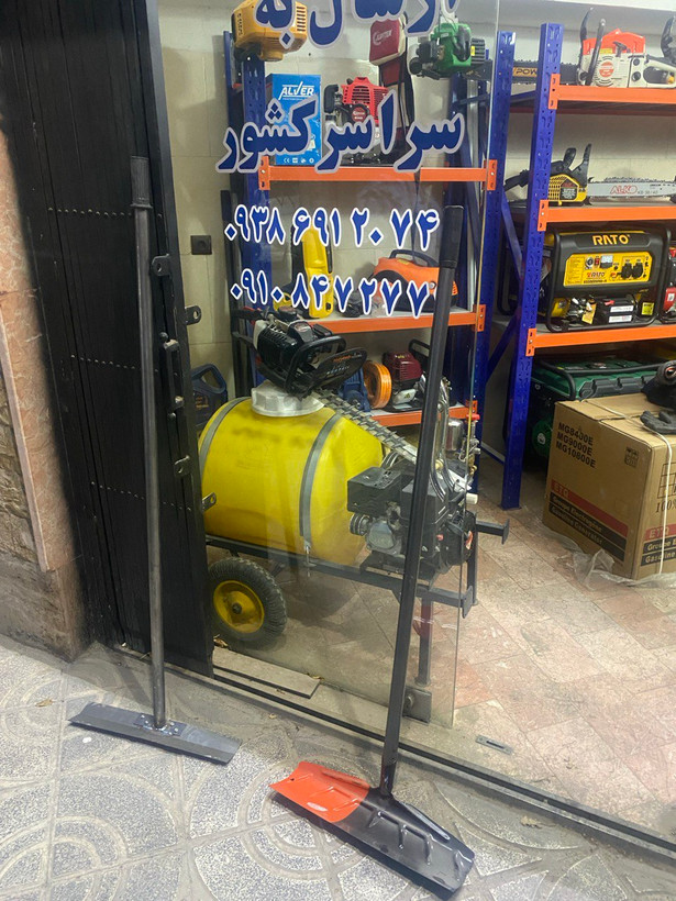 شن کش بتن پارو بتن