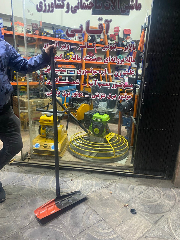 شن کش بتن پارو بتن