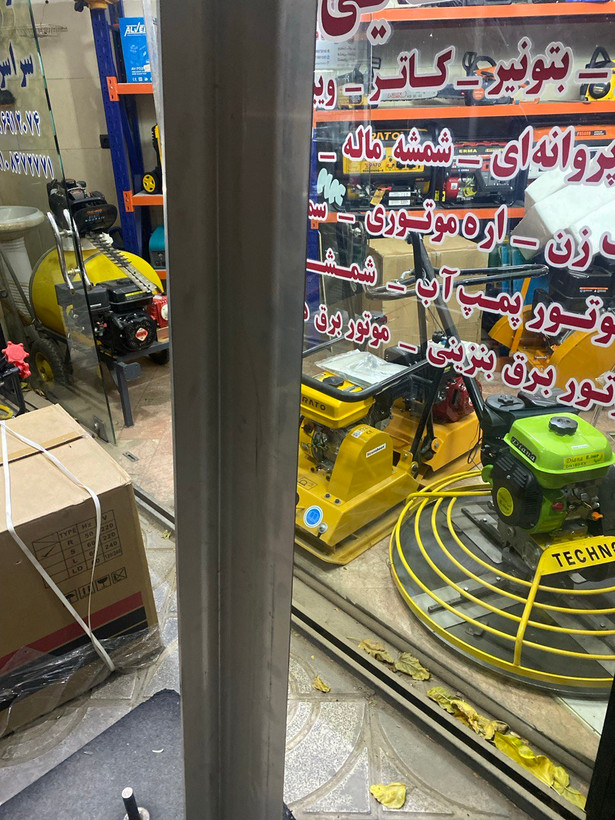شمشه ماله موتوری هوندا اورجینال