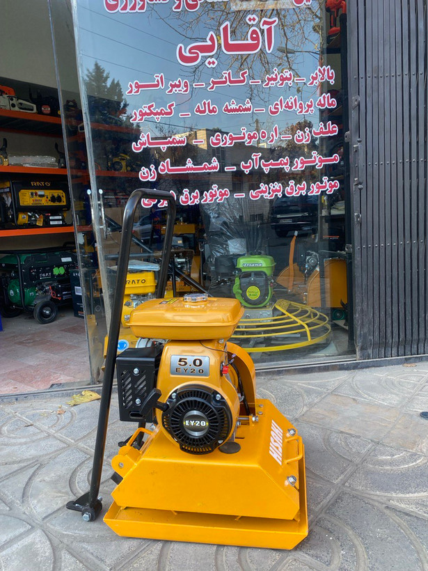 کمپکتور هیساکی با موتور روبین چینی کیفیت A