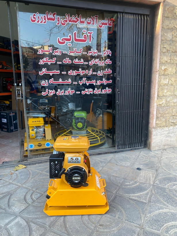 کمپکتور هیساکی با موتور روبین چینی کیفیت A