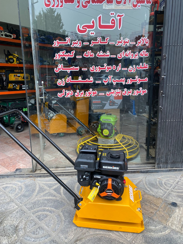 کمپکتور هیساکی با موتور جنکینز 7 اسب