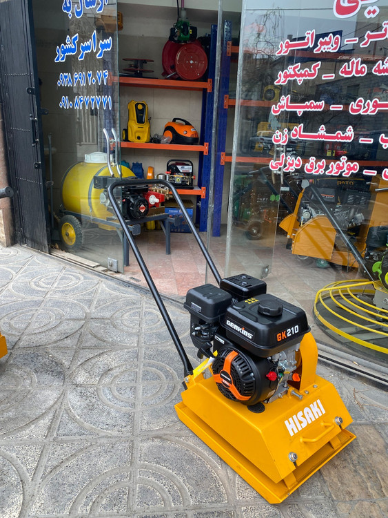 کمپکتور هیساکی 1.5 تن با موتور 7 اسب جنکینز