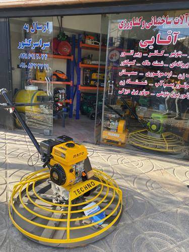 ماله پروانه ای راتو شاسی تکنو