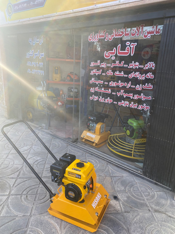 کمپکتور هیساکی با موتور راتو 7 اسب