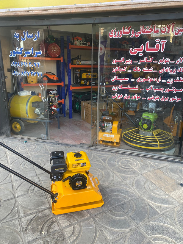 کمپکتور هیساکی با موتور راتو 7 اسب