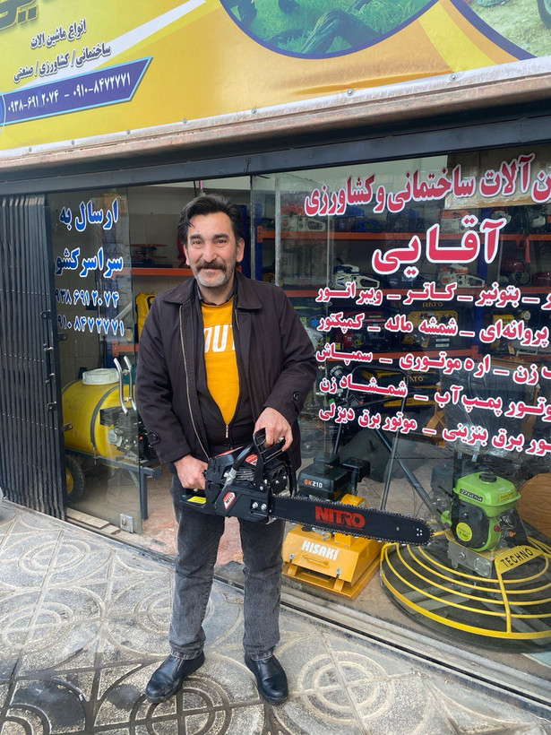 اره موتوری نیترو 50 سانت مدل 5800