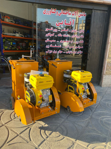 کاتر برش آسفالت ویلسون 19 اسب بنزینی