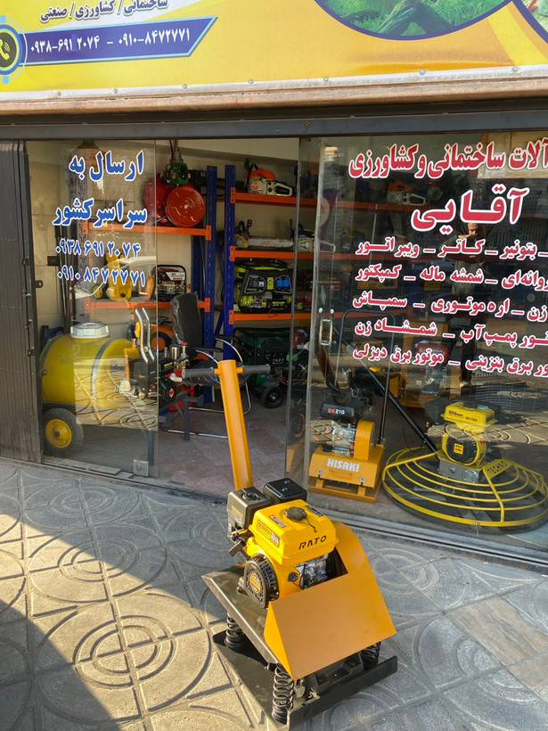 کمپکتور راتو 1.5 تن - شاسی فنری 60 در 40 سانت