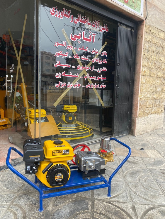 سمپاش زنبه ای راتو 7 اسب بنزینی