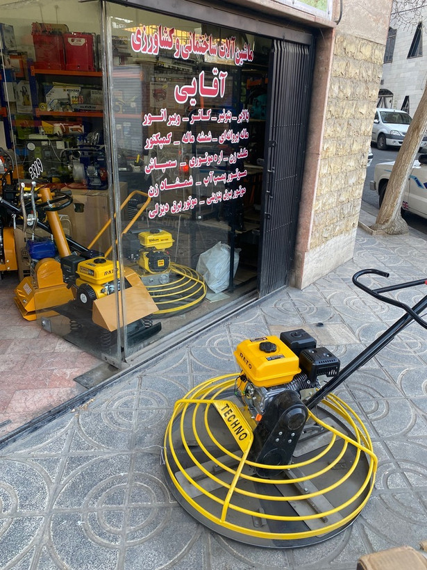 ماله پروانه ای راتو با شاسی تکنو گیربکس بزرگ