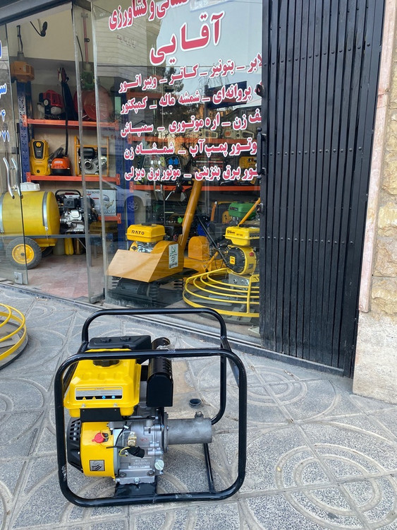 ویبراتور بنزینی ویلسون 8 اسب