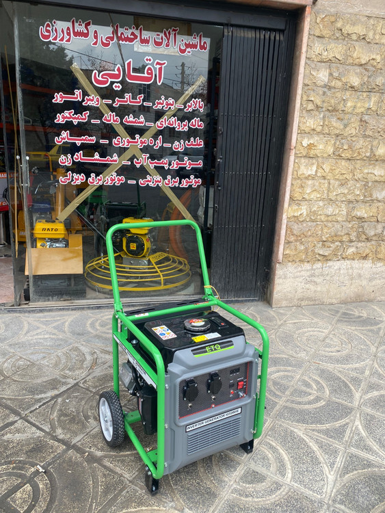 موتور برق ETQ توان 5 کیلووات اینورتری استارتی