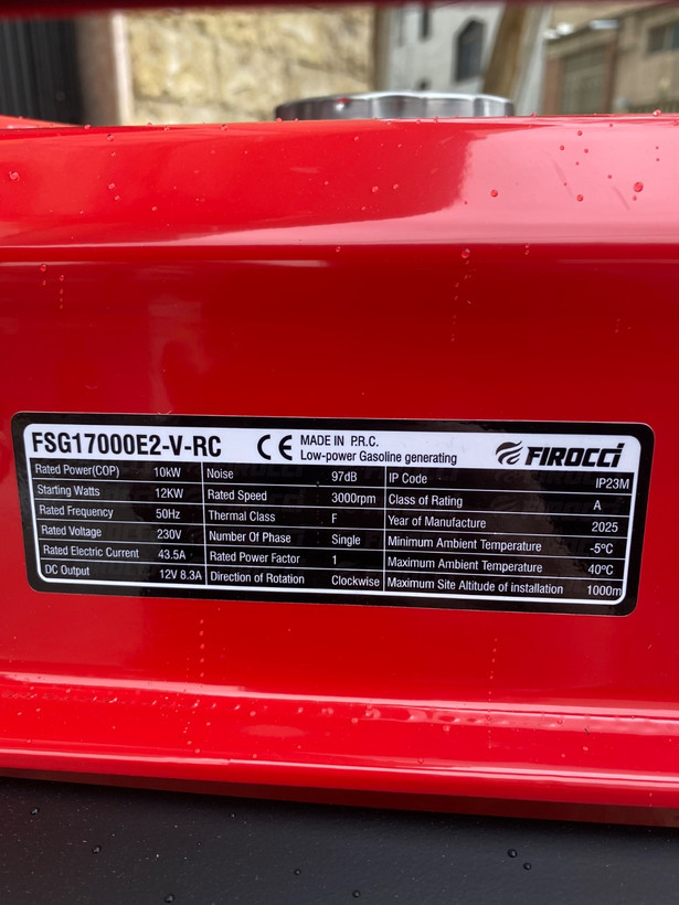 موتور برق 12 کیلووات فیروکسی مدل FSG17000E2-V-RC