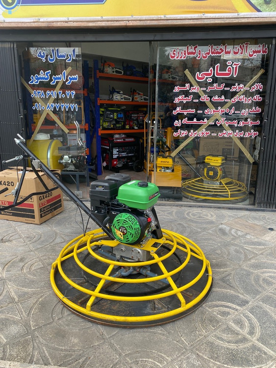 ماله 120 سانت تکنو با موتور 16 اسب ETQ