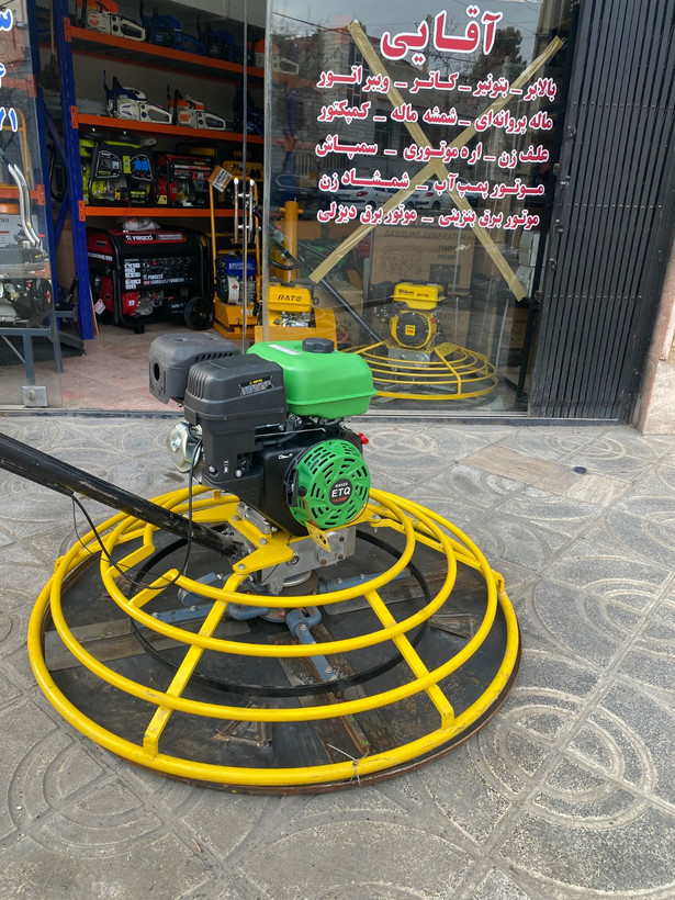 ماله پروانه ای 120 سانت تکنو - موتور 16 اسب ETQ