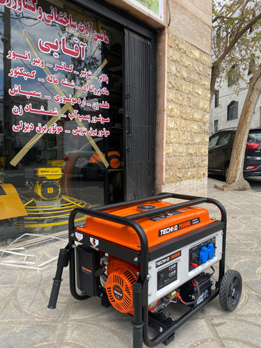 موتور برق 3 کیلووات تکنو استارتی چرخ و دسته دار