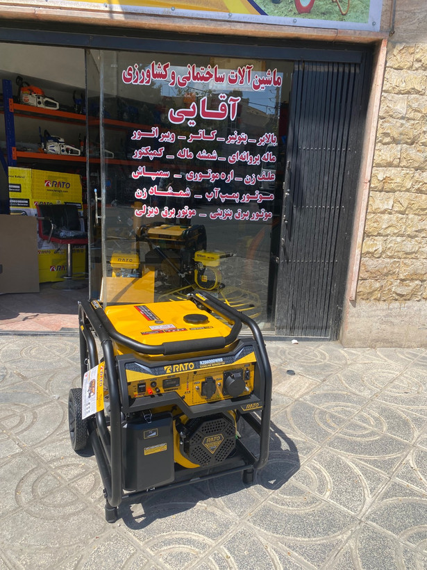 موتور برق راتو 9.5 کیلووات مدل R20800WHB