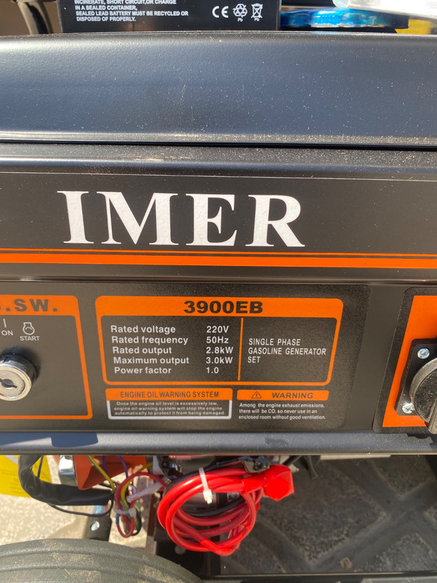 موتور برق 3 کیلووات ایمر استارتی مدل 3900EB
