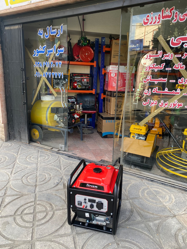 موتور برق 3.8 کیلووات استریم اینورتری مدل ST4500i-I
