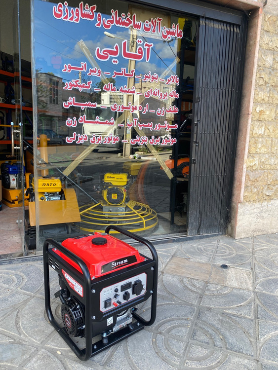 موتور برق 3.8 کیلووات استریم اینورتری