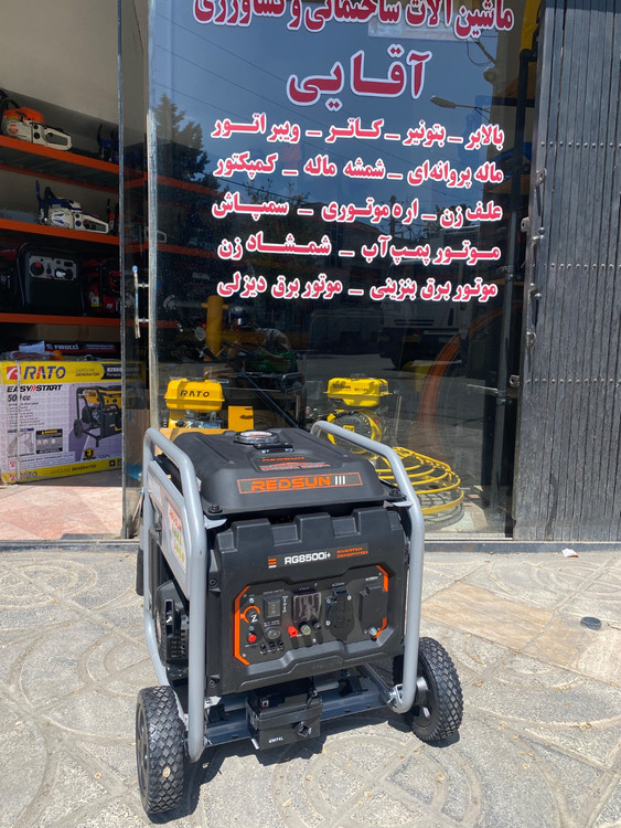 موتور برق 6 کیلووات ردسان اینورتری استارتی