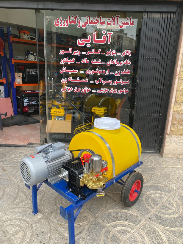 سمپاش فرغونی 100 لیتری برقی