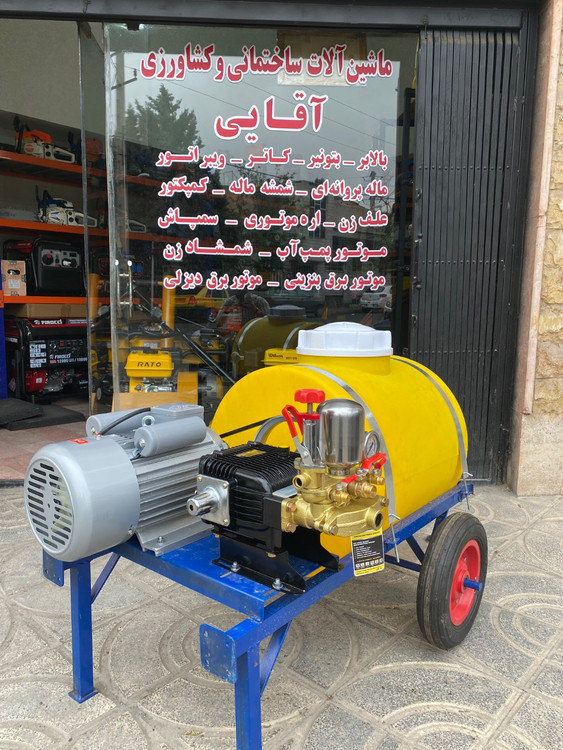سمپاش فرغونی 100 لیتری برقی