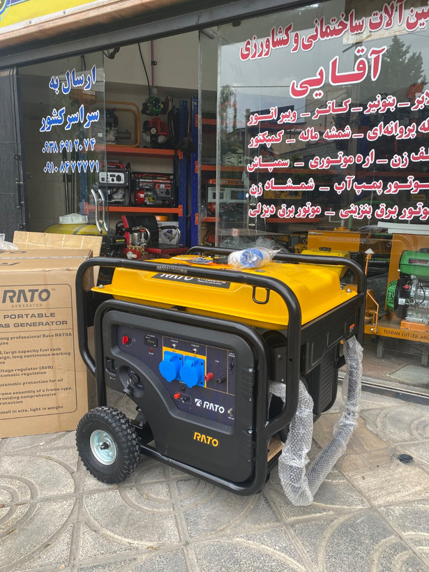 موتور برق راتو 11 کیلووات تک فاز مدل 17500