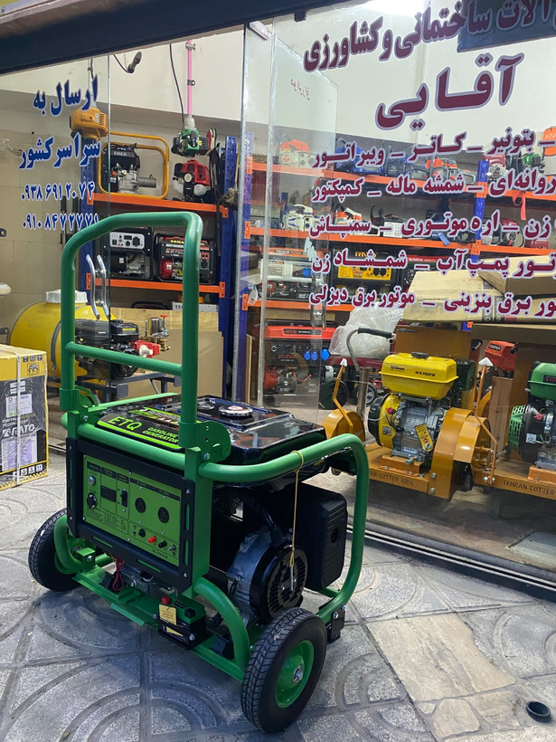 موتور برق ای تی کیو مدل 11000 توان 8.5 کیلووات
