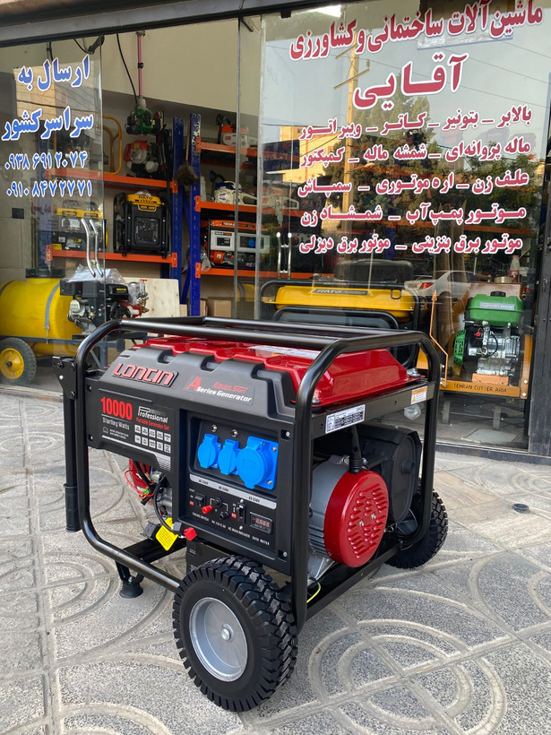 موتور برق لانسین مدل LC1000D-AS توان 8.5 کیلووات