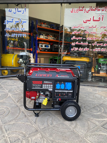 موتور برق لانسین 8.5 کیلووات مدل 10000