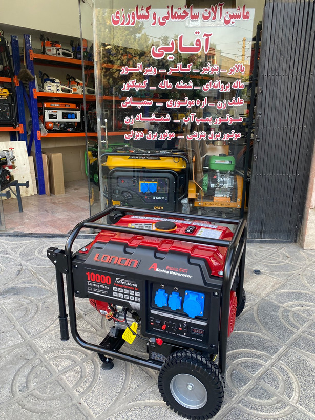 موتور برق لانسین مدل LC1000D-AS توان 8.5 کیلووات