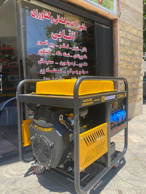 موتور برق 11 کیلووات کنزاکس مدل 6191 - دو سیلندر