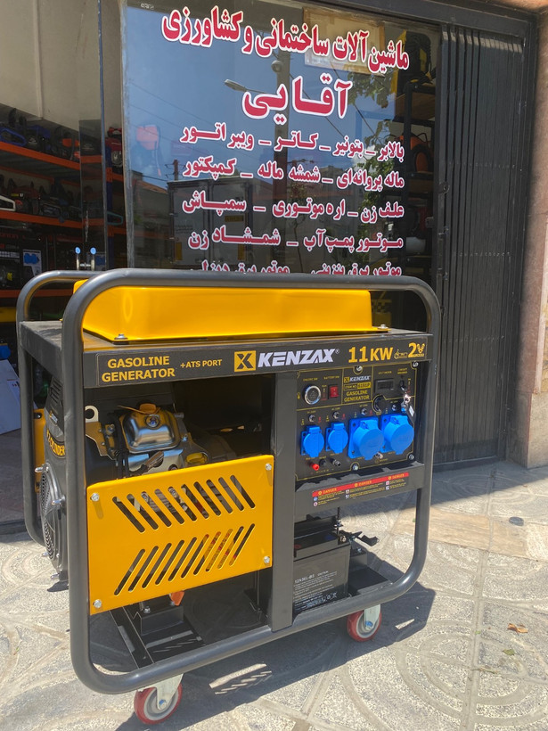 موتور برق 11 کیلووات کنزاکس مدل 6191 - دو سیلندر