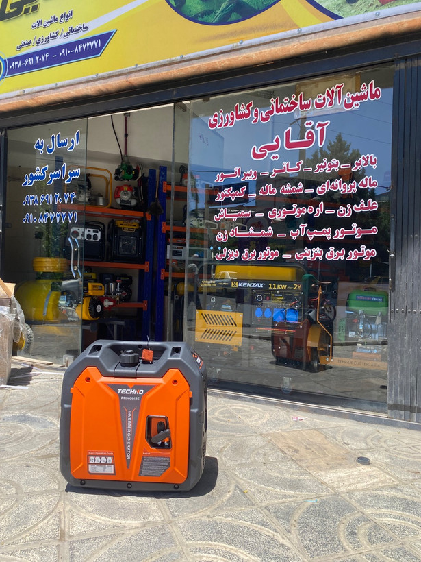 موتور برق 3.5 کیلووات تکنو سایلنت استارتی مدل PR3650iSE