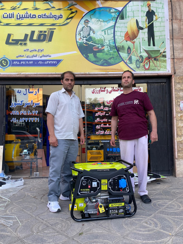 موتور برق 10.5 کیلووات پوتر با پورت ATS