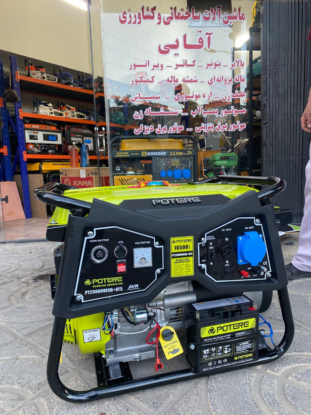 موتور برق پوتر 10.5 کیلووات مدل PT23000VES+ATS