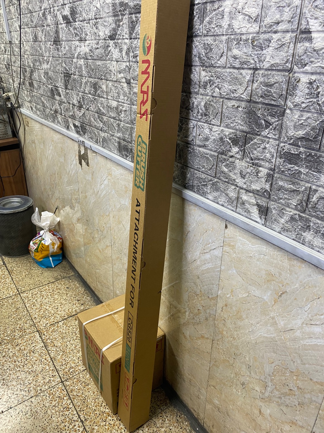 علف زن MRS مدل دوشی - CG520