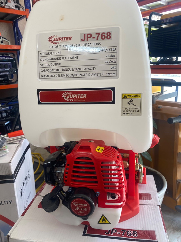 سمپاش موتوری ژوپیتر مدل JP-768 ظزفیت 25 لیتر
